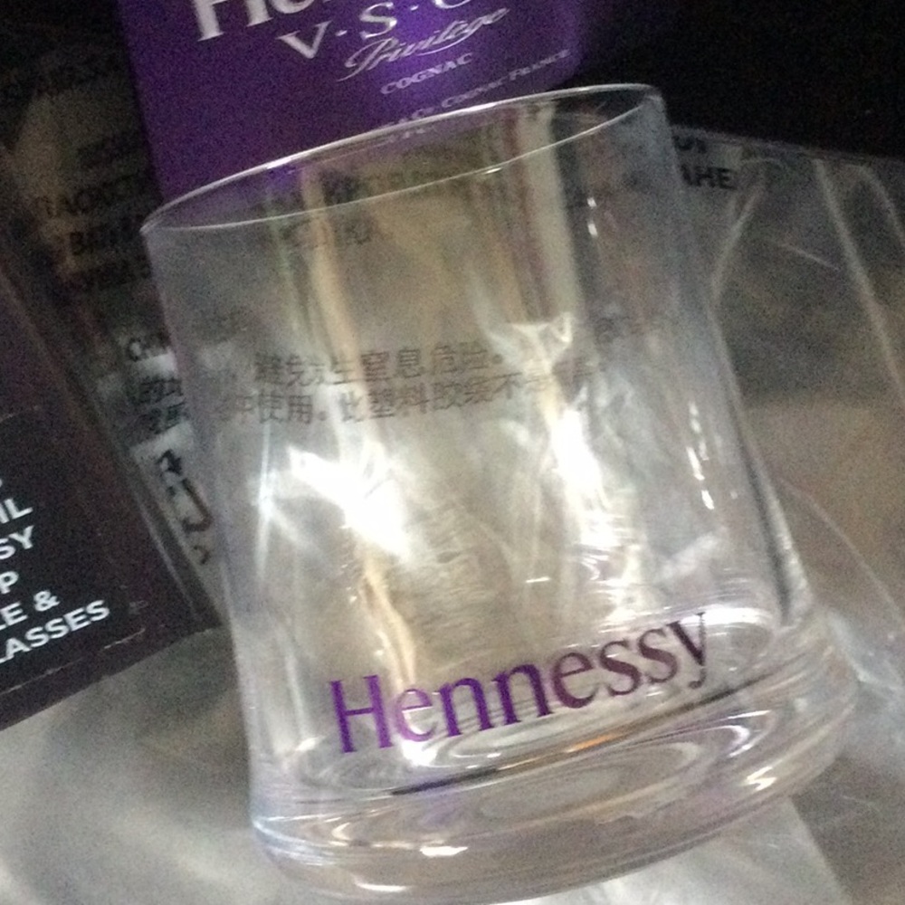 New Hennessy V.S.O.P Glass gift Box
